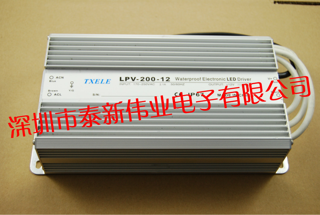 LPV -200W-12V 正2