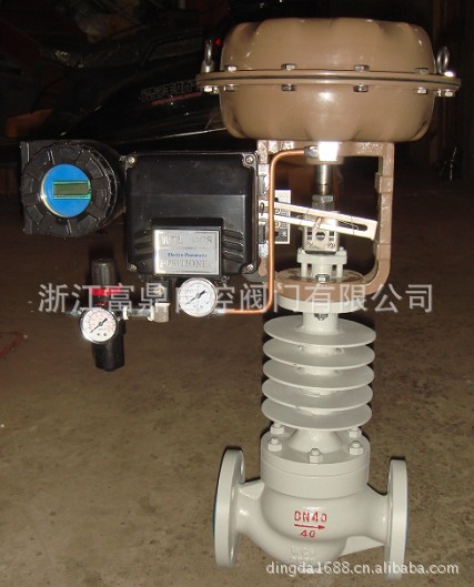 气动高温型蒸汽调节阀