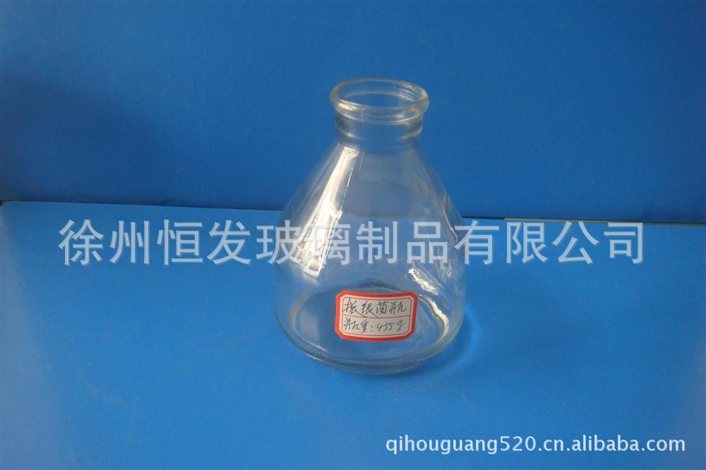 青料菌种瓶 高白料菌种瓶