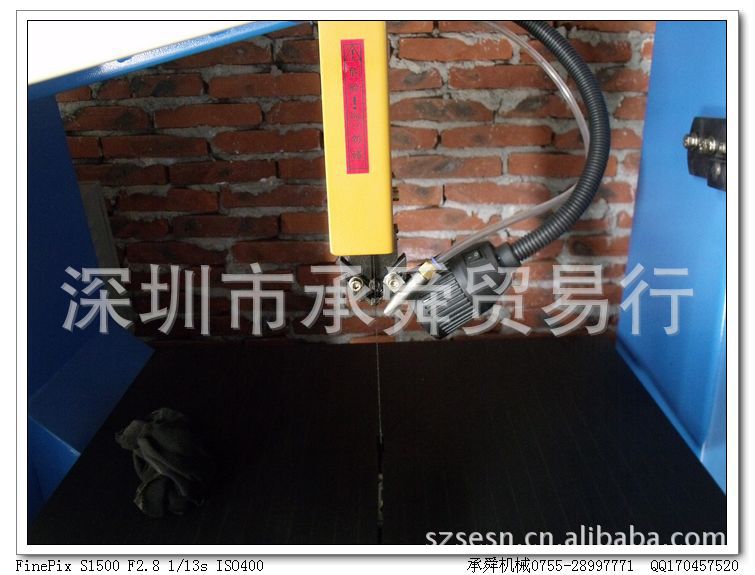 立式带锯机圣伟S360