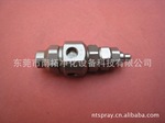 批发供应多功能不锈钢空气雾化喷嘴(图)