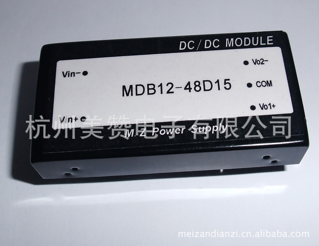 DC/DC电源模块12W,48V转正负15V0.4A