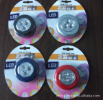 led灯具 多功能灯具 多功能led触摸灯