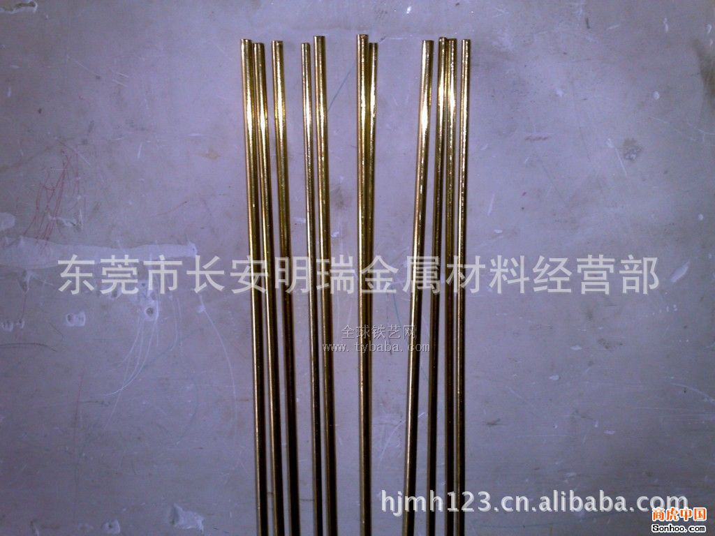 185350620101231170546