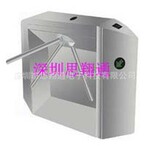厂家直销三滚闸 三滚闸机 考勤三滚闸