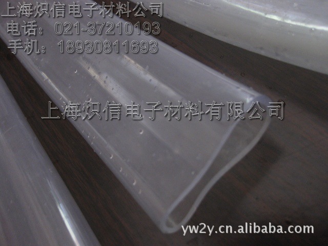 高透明牛筋大管