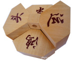 YX881 孔明锁之 鸿运当头 成人益智玩具