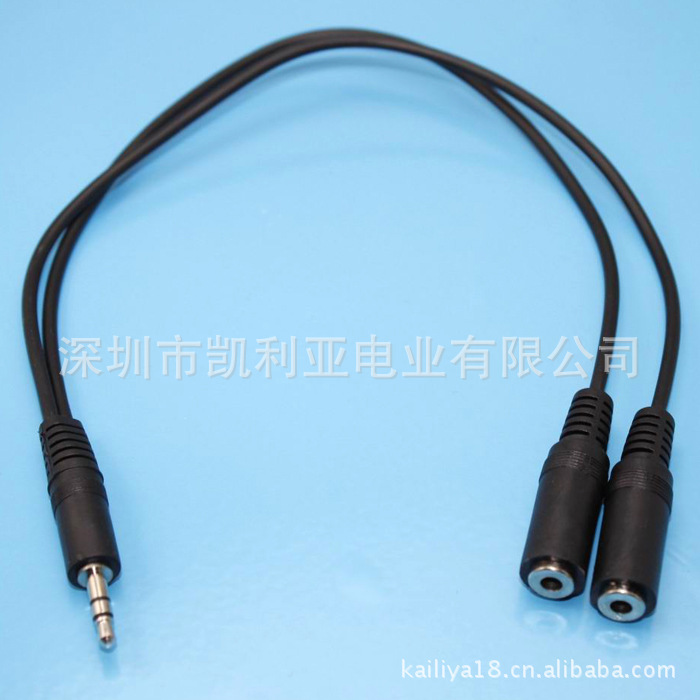 厂家批发一分二音频线,苹果手机音频线【现货库存】