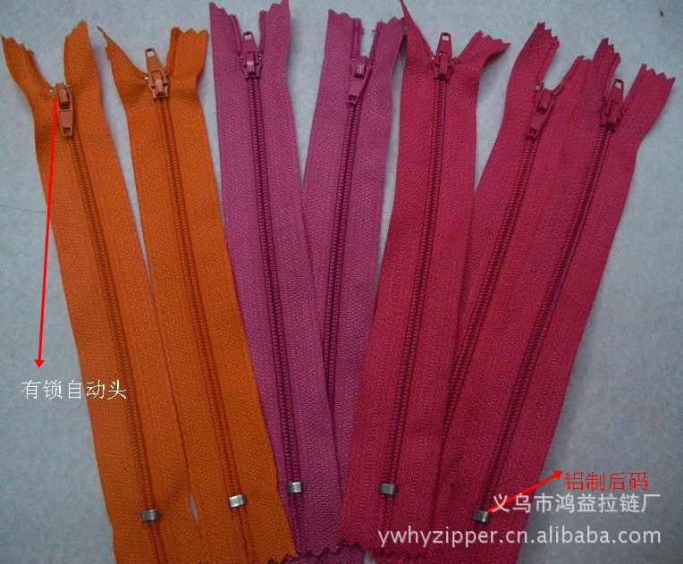 3#尼龙闭尾拉链