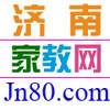����80�ҽ�����ַ