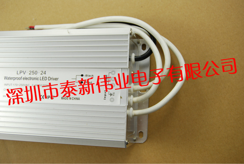 LPV -250W-24V 侧