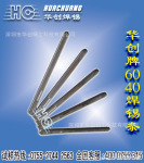 深圳 生产厂家 直销【60/40有铅焊锡条】