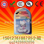 苹果手机 大容量1900MA IPOD IPHONE外接电池 移动电源 充电器