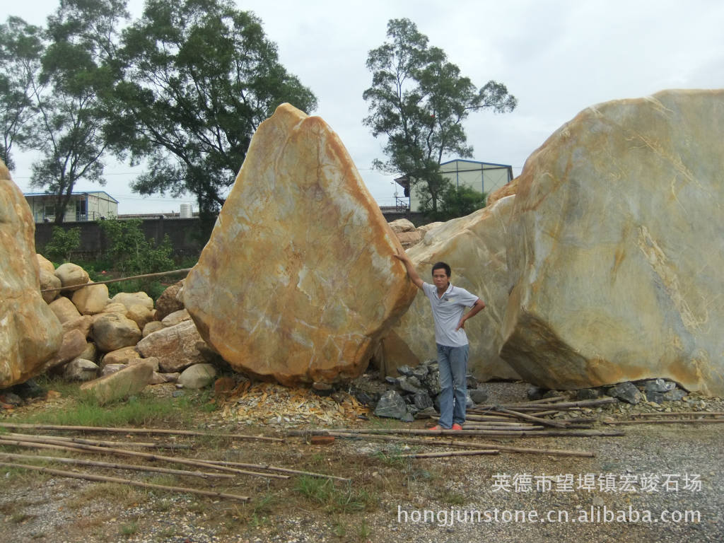 刻字石 大型公司单位招牌石 风水石 园林景观石 宏竣石场图片_12