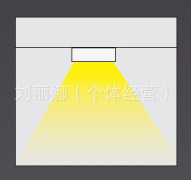 办公照明/室内办公照明/现在办公照明