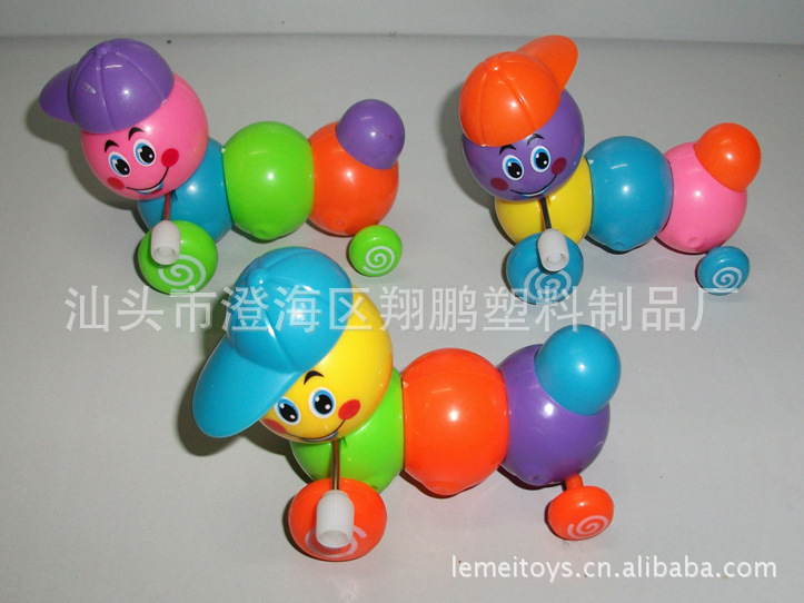 乐美玩具 淘气上链摇摆qq毛毛虫 上链卡通虫 玩具毛毛虫批发