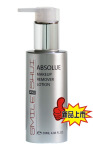 [2012ĸ�H��]������S2AbsolueMakeupRemove�^������ж�y��(120ml)