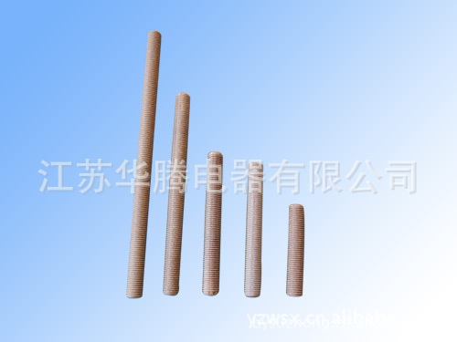 批发价销售绝缘螺