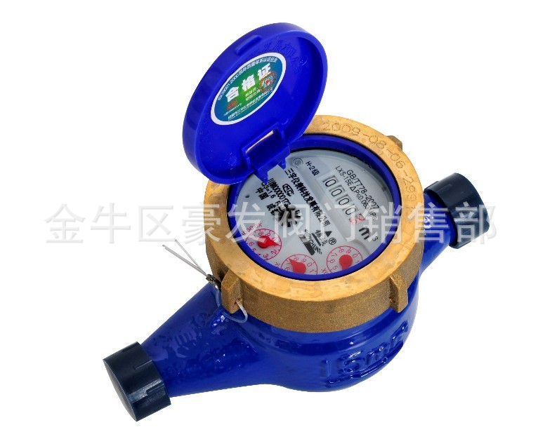 LXS-15E水表,旋翼式水表,冷水表,府星水表,府星旋翼式冷水表DN15
