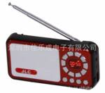 JH-FM3 ������ʾ��/������/U��/TF��ֱ��