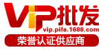 VIP����