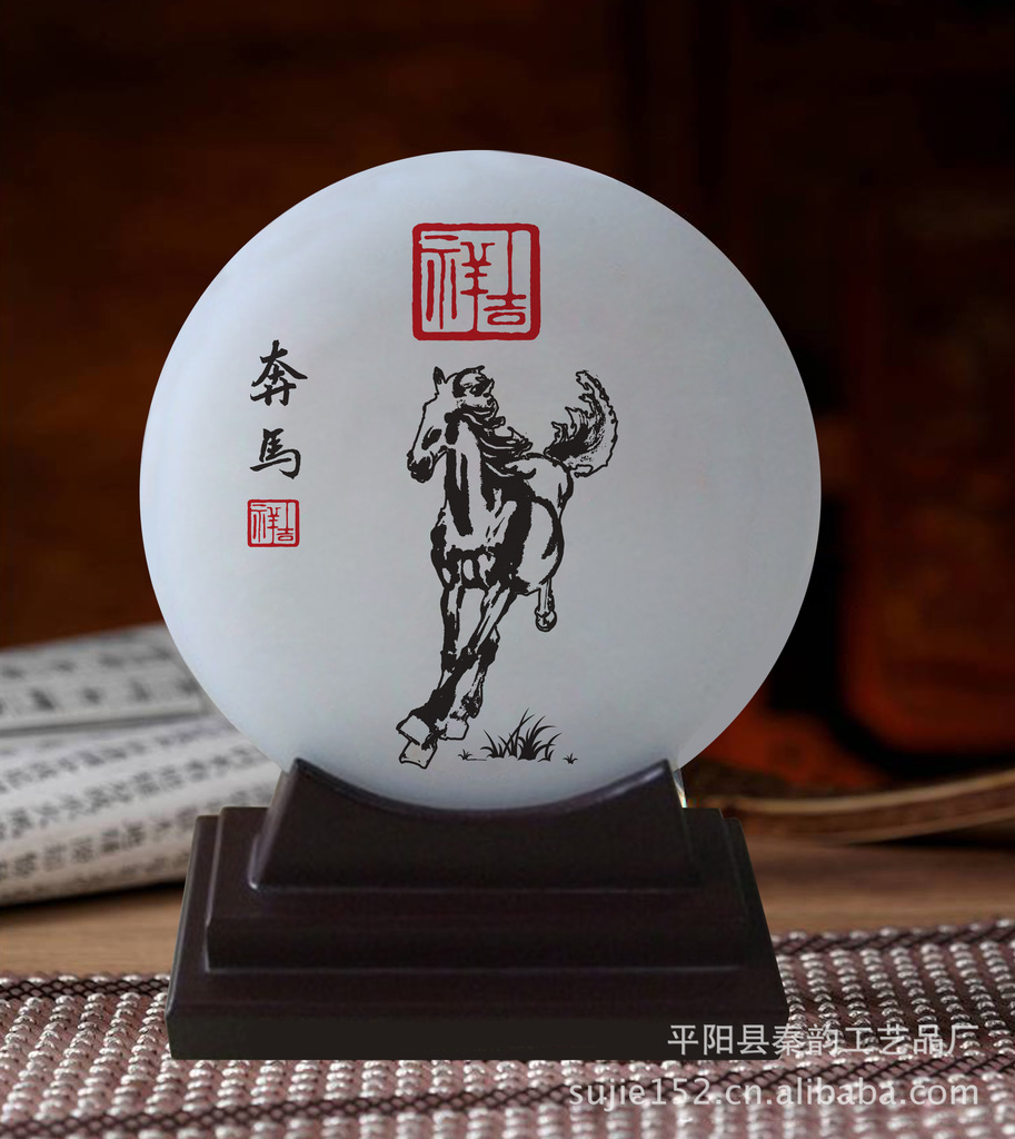 华邦时代背面