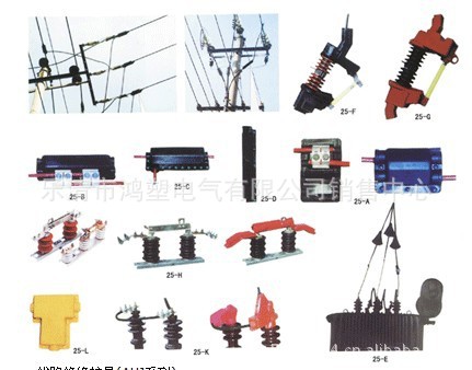 电缆附件 1kv/10kv/35kv 热缩四芯中间接头图片_2