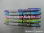 温州天丰花之语系列之三色圆珠笔 书写顺畅 专利产品仿者必究