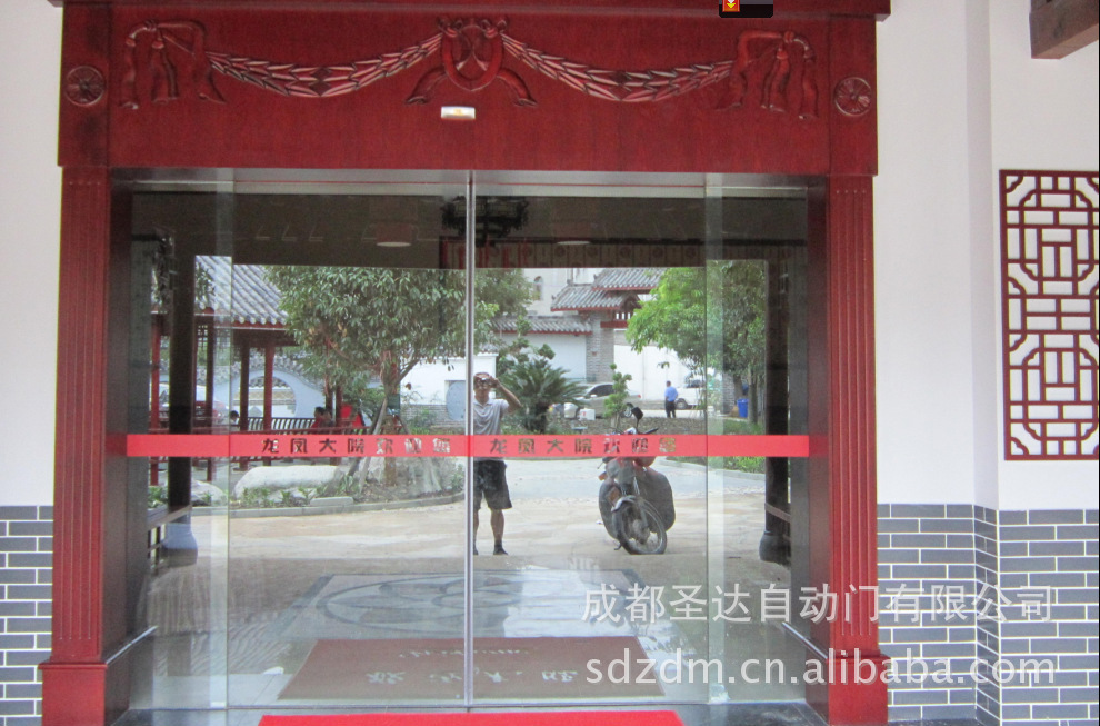 军屯龙凤大院6