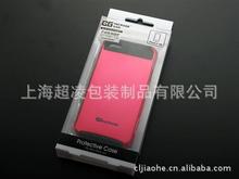 ��ӦIPHONE4S�ֻ��װ�װ��