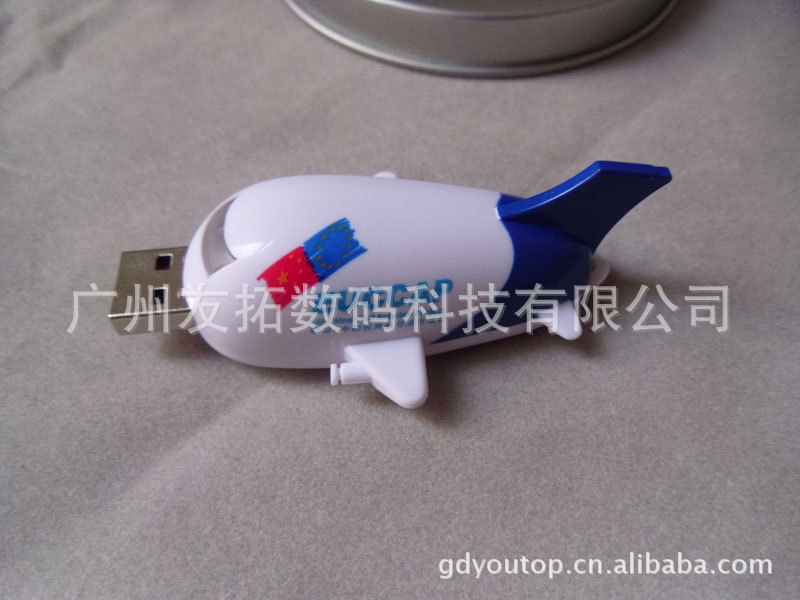 飞机U盘YT-1125 (7)