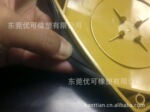 美国TA特诺尔爱佩斯TPE弹性体