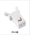 供应精工门锁开关PR-5(低脚)