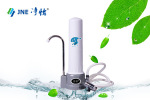 净怡家用净水器 厨房直饮自来水过滤器 台上式滤水器 除水垢top