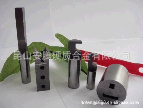 供应上海汽车模件加工件/钨钢加工件/硬质合金加工