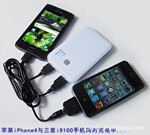 厂家直批HT5000毫安移动电源,手机ipone充电宝双USB接口
