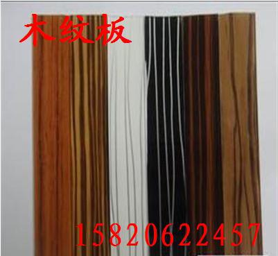 覆膜47