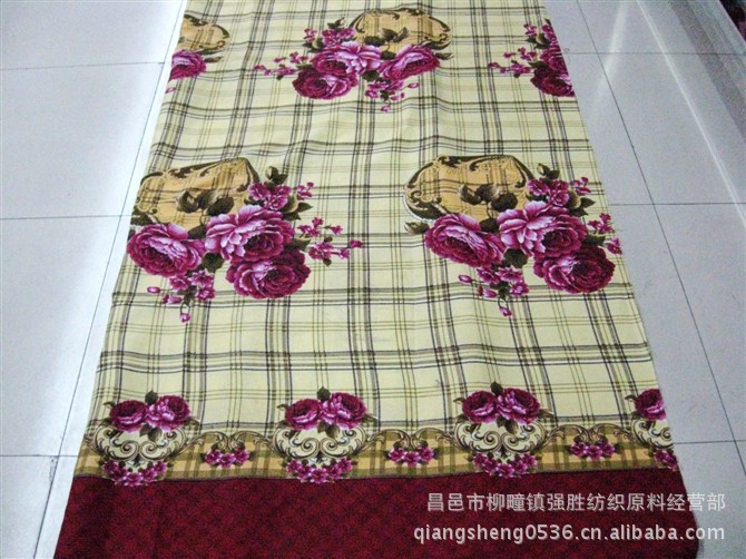 psbe (74)