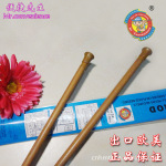 �����������Ӣ������๦�������˹����������115-210CM