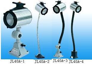 厂家供应腾达工作灯JL40A JL50B JL50C JL50D JL50F卤钨灯LED灯