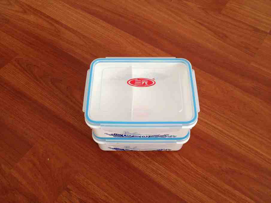 促销奶粉保鲜盒 可印logo塑料饭盒 蒙牛 三元乳业礼品盒