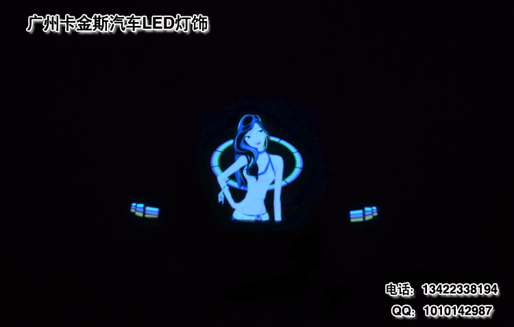 供应汽车音乐节奏灯114*30 音乐声控灯 声控感应灯 汽车音乐灯