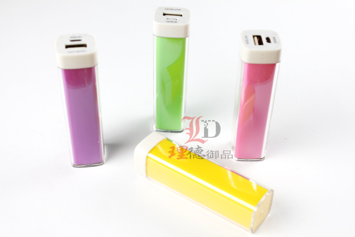 移动电源批发销售_手机移动电源批发_移动电源厂家批发