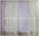 �㽭������չ��֯��Ӧ�ŷ�280cm ȫ�ӡ�ŷʽ���������ɴ����