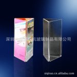 SQ-102�л��������Ǽ� �л�������Ʒ �ǿ�����Ʒ ACRYLIC PMMA