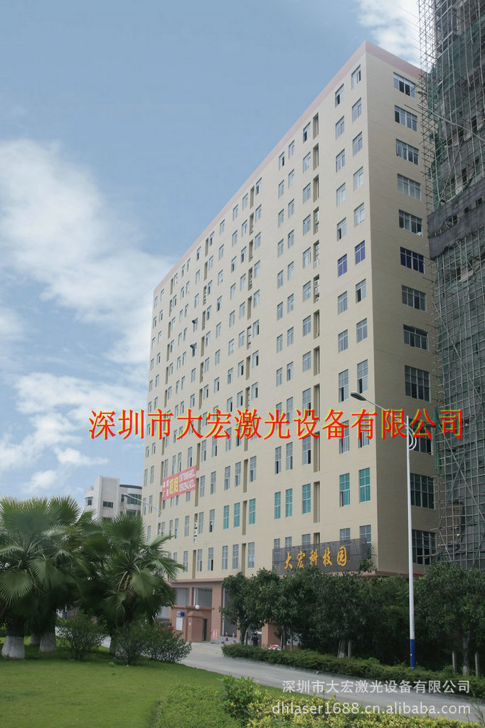 公司图片