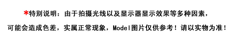 Кожаная куртка 1-26 官网同款欧美仿皮机车下摆抽绳调节腰带两色短款皮衣 皮外套 Amanshi