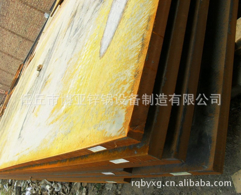 博亚锌锅原材料