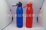 (厂家直销)800ml运动水壶/可定制批发探险者运动水壶/塑料水壶