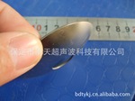 厂家供应高机电耦合系数压电陶瓷晶片